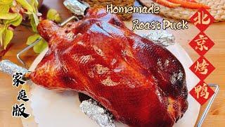 Follow my steps and you can Roast Peking Duck at home in one go! ️