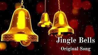 Jingle Bells Song Christmas  | Jingle Bell Song | Christmas song | Nursery Rhymes and Kids Songs |