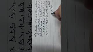 마음 산책