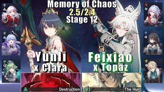 E0 Yunli E0 Clara & E0 Feixiao E0 Topaz | Memory of Chaos 12 2.5/2.4 3 Stars | Honkai: Star Rail