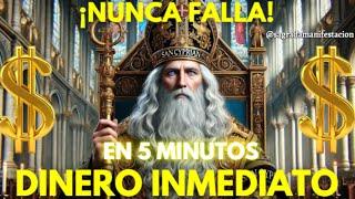 SAN CIPRIANO REVELA EL SECRETO PARA MULTIPLICAR TU DINERO Y ATRAER RIQUEZA INFINITA ESTA NOCHE