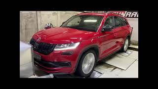 Skoda Kodiaq 180Hp Stage1 & Stage 2