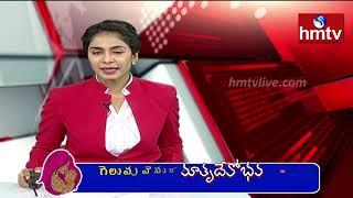 Telangana CM KCR Review Meeting With Officials Over Increasing Corona Cases | hmtv