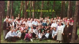 Пение молокан на съезде вТамбове в 1997г.