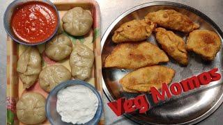 Veg Momos Recipe | मोमोज बनाने की विधि | Homemade Momos | Steam and Fry Momos