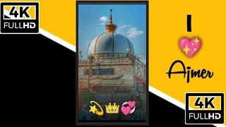 Khawaja garib Nawaz 4k hd whatsapp status | kgn whatsapp status | kgn 4k whatsapp status