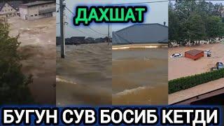 ДАХШАТ УЙЛАР СУВ ОСТИДА ҚОЛИБ КЕТДИ