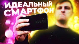 Смартфон мечты по версии stupidmadworld