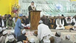 259 Urs Munemi 2023