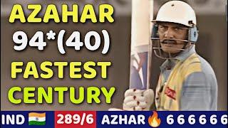 AZHARUDDIN 94 RUNS VS AUS | IND VS AUS TITAN CUP M09 1996 | What A Nail Biting Thriller Match