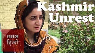 Kashmir Unrest: What does youth say? (BBC Hindi)