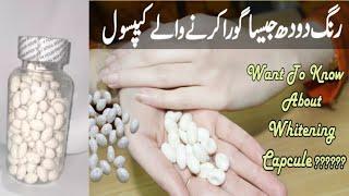 parlour secret whitening capsules,Hidden use of whitening capsules at Home parlour like.
