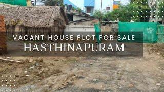 ID 126 ||  Vacant House Plot For Sale || Hasthinapuram ||  Chennai || Sharvin Home's