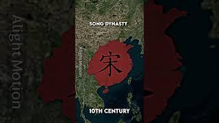 Strongest Country In Every Century #subscribe #geography #history #fypシ #country