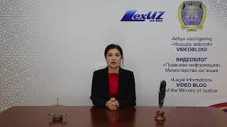 О сфере государственных закупок