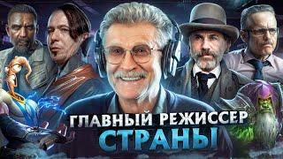 ЛЕОНИД БЕЛОЗОРОВИЧ — РЕЖИССЕР ДУБЛЯЖА «ГАРРИ ПОТТЕРА» И «ВЛАСТЕЛИНА КОЛЕЦ»