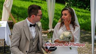 Wedding clip of Anhelina and Philipp