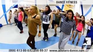 Школа танцев All Stars ( Харьков) - обучение всем направлениям современного танца