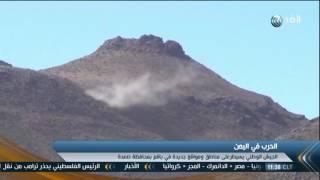 تقرير| مصادر عسكرية: التحالف العربي يصفي واحد من أخطر قيادات الحوثيين