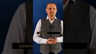 МАРС - ЭТО ЗДОРОВАЯ АГРЕССИЯ? | Дмитрий Пономарева #shorts