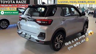 TOYOTA RAIZE PREMIUM SUV LAUNCH IN INDIA 2024 | PRICE, LAUNCH DATE, REVIEW | UPCOMING CARS