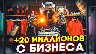 ЭТО КОНЕЦ... ОН ПРОДАЛ БИЗНЕС И ПРОИГРАЛ ВСЁ В КАЗИНО НА ГТА 5 РП | СЕРВЕР ROCKFORD