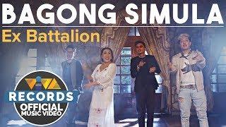 Bagong Simula - Ex Battalion feat. Ai Ai Delas Alas | S.O.N.S Movie OST [Official Music Video]