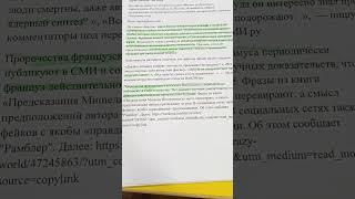 Что нам предсказывали на 2022 год