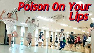 Poison on Your Lips | Line Dance | High Intermediate #Live