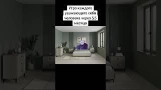 мотосезон2020 меллстрой лучшее #shorts