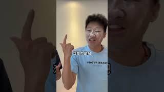 词语填空！看谁最有想象力！ #搞笑#游戏#挑战#峻宁峻宁#funny#tiktok