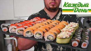 ROLLS and SUSHI from the cheapest products. CHEAP and TASTY?