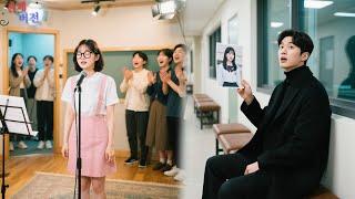 CEO는 돈 때문에 자신과 결혼한 아내를 싫어했지만, 그녀의 노래소리에 듣고 그가 수년간 찾던 첫사랑임을 알게 되었다! 끝없는 사랑으로 그녀를 보상한다!#cdrama  #드라마