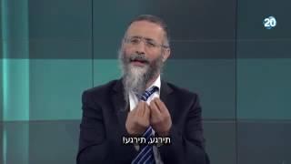 שאל הרב לסרי האם זוגיות בין דתי לחילונית עובדת    ערוץ 20