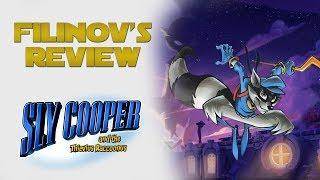 Обзор игры Sly Cooper and the Thievius Raccoonus - Filinov's Review