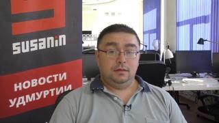 LIVE: Утро Сусанина 19 июля 2017