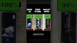 poco F7 vs poco f7pro vs poco f7 ultra battery test #pocof7pro #pocof7pro#pocof7ultra#pocof7#shorts