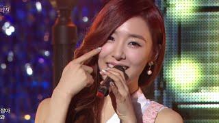 Girls' Generation - Romantic St., 소녀시대 - 낭만길, Romantic Fantasy 20130101