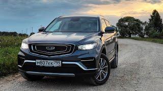 GEELY ATLAS PRO 2WD AT6 ПОЧЕМУ КОМПЛЕКТАЦИЯ LUXURY ЛУЧШАЯ И ПРОБЛЕМЫ ВЛАДЕЛЬЦЕВ С ГИБРИДОМ FLAGSHIP