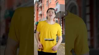 БАТЯ выгоняет СЫНА гулять