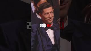 2021년 발롱도르 수상자는... ‍