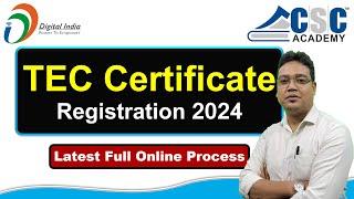 TEC Certificate Registration 2024 |TEC Certificate apply online | TEC certificate kaise banaye