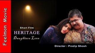 Heritage # New Bangla Natok 2022 # Riya # Rajiv # Diya # Short Film # Feelmon Movie