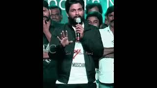 allu arjun Telugu motivational speech || Svk Motivations