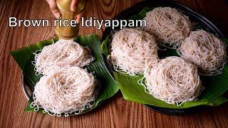 Idiyappam | Idiyappam Recipe Using Matta Rice | Soft Idiyappam | Easy Breakfast Recipe