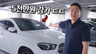 1억넘는 벤츠 SUV 사도 될까?