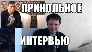 20.Что же поразило в интервью Шатунова о его личной жизни и творчестве и концевой бонус?