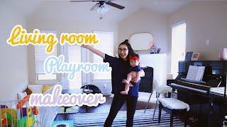 亲子空间｜我家客厅儿童游戏房大改造 Living room play room makeover