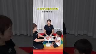 妈妈带娃在家这样玩 好玩有趣的#亲子游戏 《数字打地鼠》，不仅锻炼孩子的反应力和专注力，还培养数感启蒙，快在家带娃玩起来吧#启蒙早教 #亲子互动 #音乐游戏