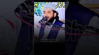 QAZI MATI ULLAH SAEEDI SAHAB  SHORT CLIPS, WITH ALLAMA IQBAL, #allamaiqbal #poetry #bayan #allah